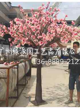 仿真玉兰花树大型绿植物婚庆橱窗造陈列地花艺人COX玉白落兰花树