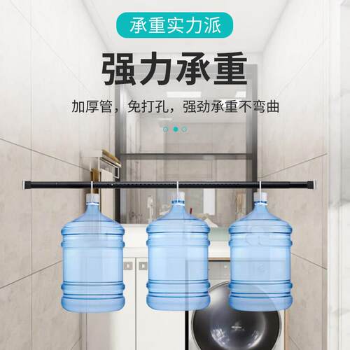 窗帘杆罗马杆杆晾不锈钢衣衣伸缩杆柜挂衣杆浴帘杆晒衣杆免打台孔