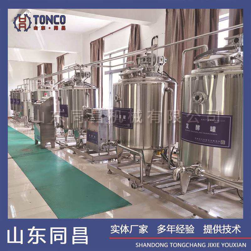 小型牧场鲜奶生产线内蒙古老酸奶奶皮子加工全套设备牛奶制冷罐
