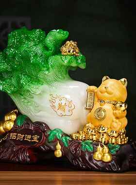 招财进宝玉饰白菜大招财猫摆tb-72847件家居办号公室收银台装店礼