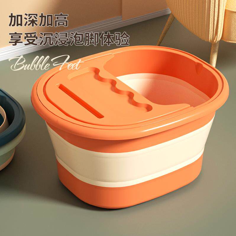 新款直销家用按摩泡脚桶冬季加大加高洗脚盆可折叠带盖塑料加厚足