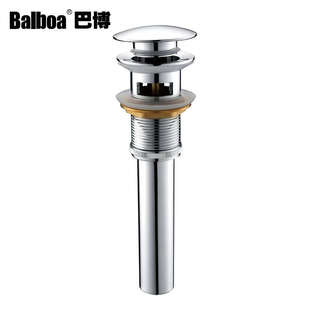 加厚浴缸脚踩式 浴缸五金配件下水器通用下水塞全铜弹跳式 排水器