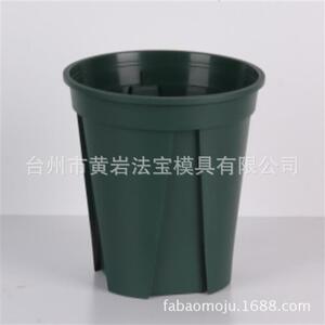花缸模具塑料花盆模具塑料花缸模具等各类塑胶日用品模具黄岩