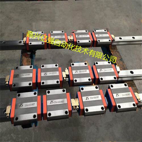 BTP导轨滑块 JSA-LG30CZ JSA-LG25CZ JSA-LG20CZ滚珠直线导轨滑轨