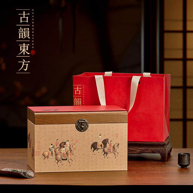 盒境散茶方形送礼礼盒国风半斤一斤装普洱白茶单丛茶叶包装盒空盒