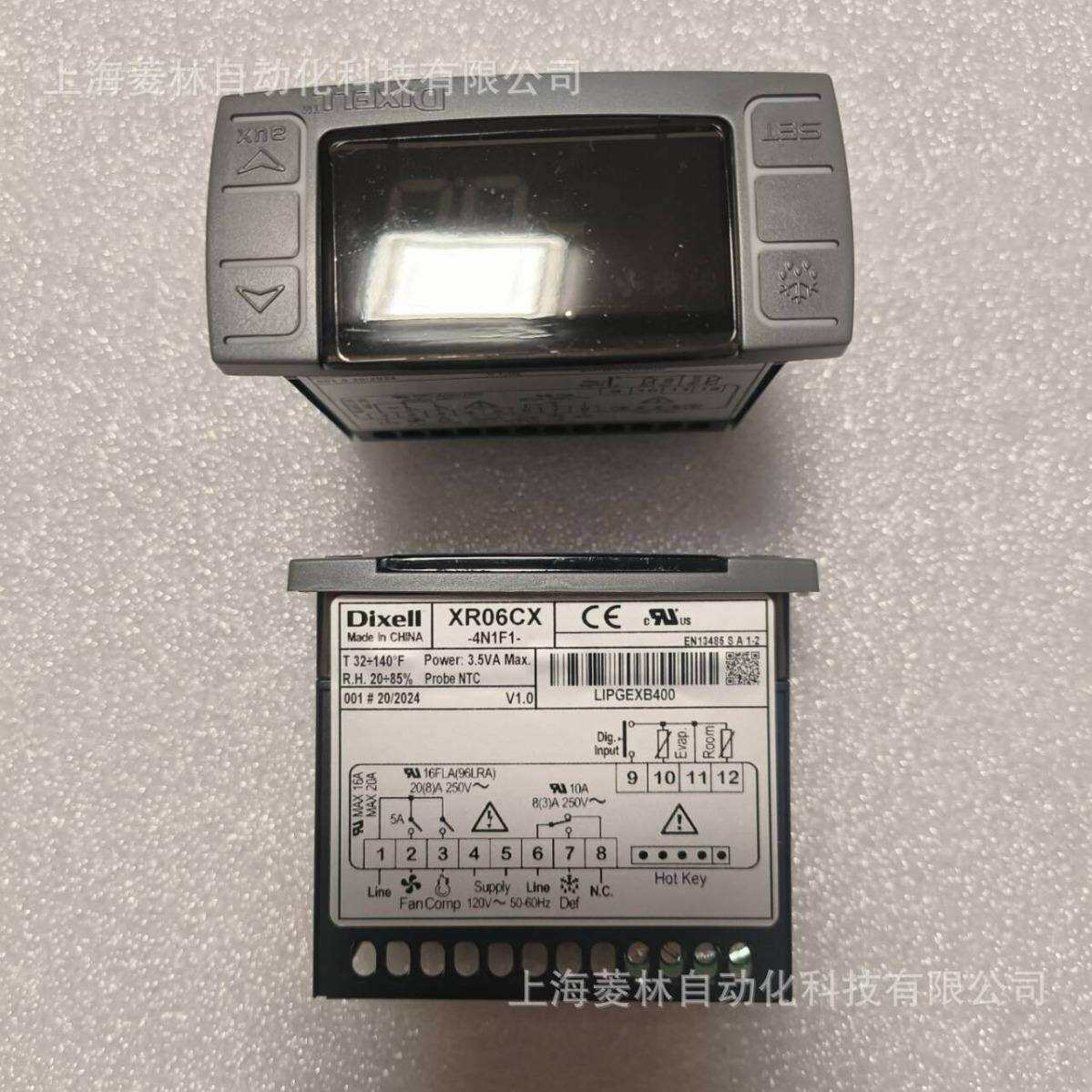 DIXELL控制器XR02CX-5N0C1 XR02CX-5R1C1 XR02CX-5N1C0