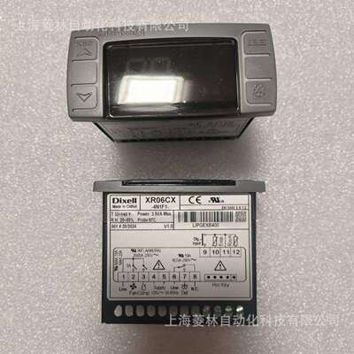 DIXELL控制器XR02CX-5N0C1 XR02CX-5R1C1 XR02CX-5N1C0