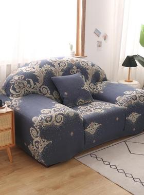 弹力沙发套罩四季通用型全包欧式老式宽大1234懒人沙王之