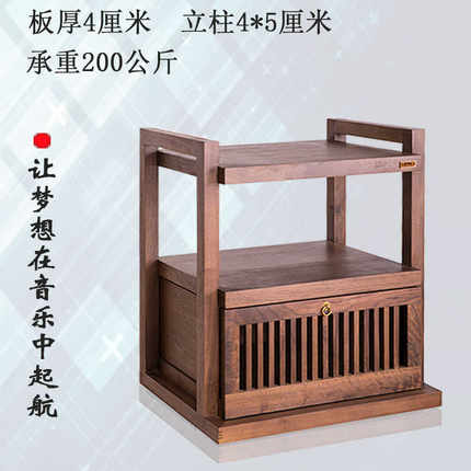 音响机架功放机柜功放架子音响架子机柜实木专业放置架带抽音响柜