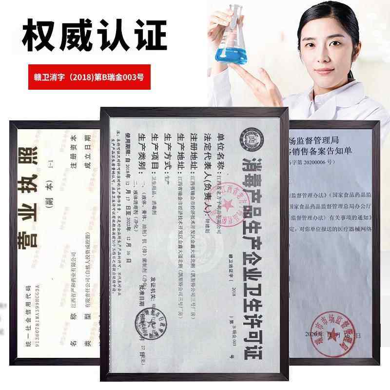 严和五毒透骨灵喷剂颈肩腰腿膝关节痛老方子消痛液【天猫正品】C3,保健用品,皮肤消毒护理（消）,淘宝优惠券,粉丝福利购,淘宝优惠卷