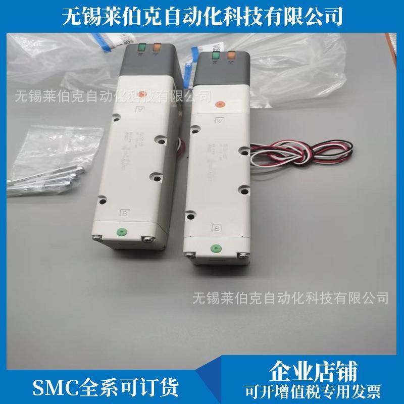 电磁阀VQ4651-5H1/VQ4651-5HW1/VQ4651-5HB1/VQ4651-5HBW1销售