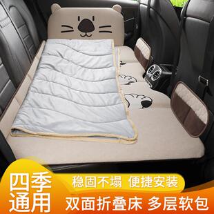 车载床叠床便携式 汽车979后排床垫折轿车SUV易旅行车内用车上睡简