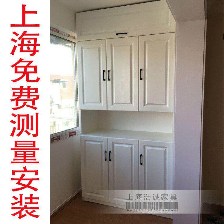 上海定制阳台柜储物收纳柜橱柜鞋柜衣柜吊柜壁橱包管包柱环保