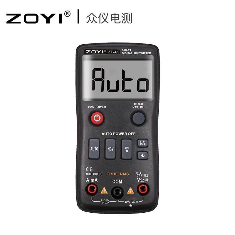 众仪全自动按键式万用表ZT-A2高精度智能防烧便携多功能电工维修