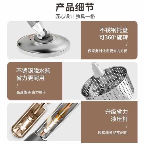 2025192桶一拖旋甩干用地拖拖家新地双驱款脱水转拖把净自动拖布