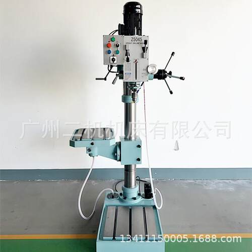 Z5025Z5032Z5040Z5045出口型齿轮传动立式钻床带水冷微进给机床