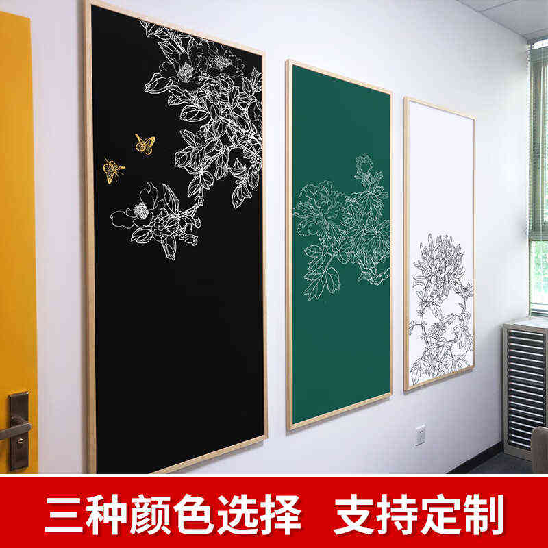富鑫通教学黑板家用大学校用教室黑板粉笔实木框单面磁性小黑板墙