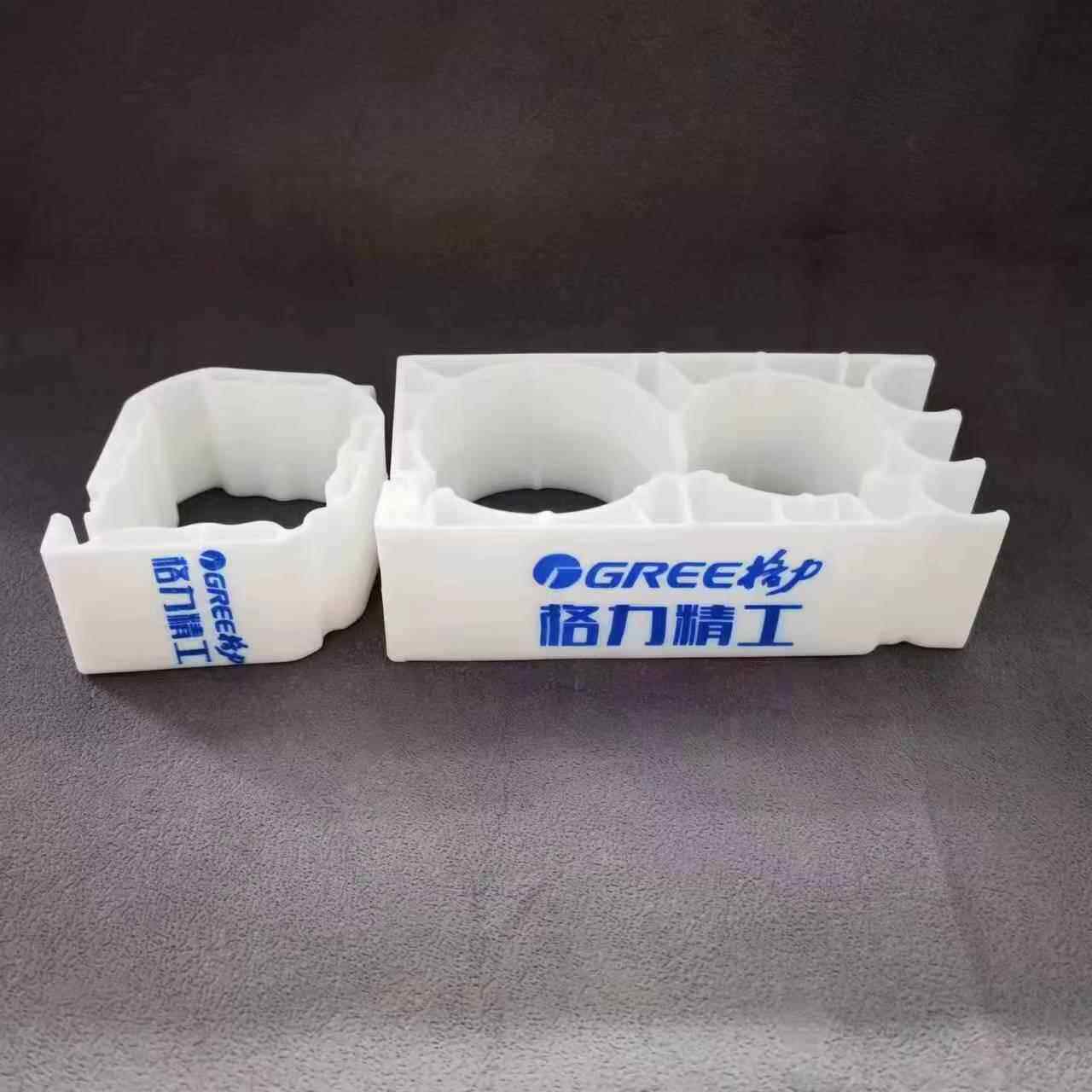 中央空调多联机管码整箱家用风管机天花板嵌入型空调卡扣铜管卡吊