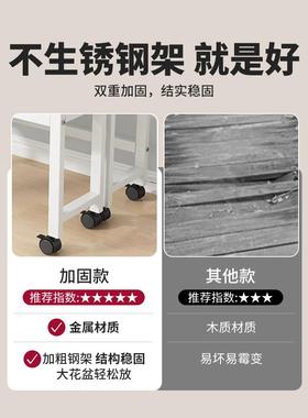 花架置轮010020物架阳可落移动带实木家用客厅多肉花架地台式绿萝