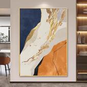 手绘油画TRY 2088抽象橙色入墙户玄关饰客厅沙发画背景壁画大幅落