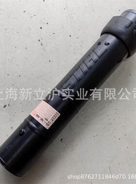 配STIHL斯蒂尔BG56手提式吹风机吹风管4241 760 8200