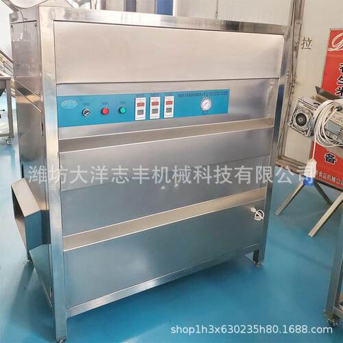 干法圆洋葱葱脱皮机新型气大洋志丰动式葱去皮设备电动洋葱剥机皮