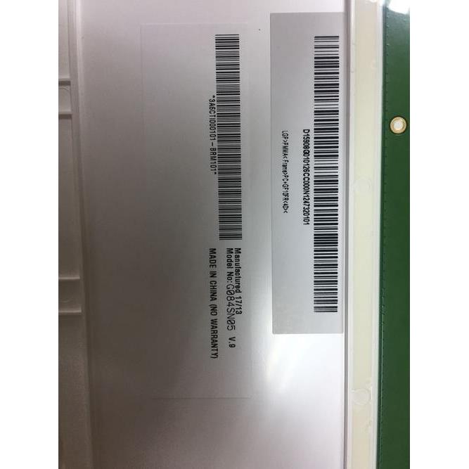 现货原装友达8.4寸工业液晶屏G084SN05 V7 V8G084SN05 V9 V.9询价