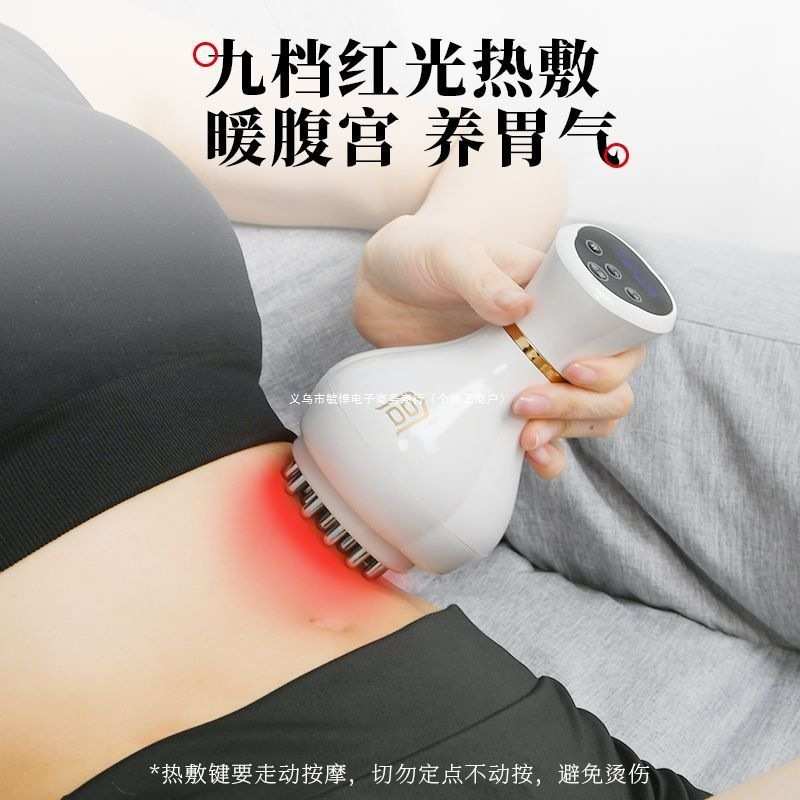 宫氏电动经络刷美体刷全身通用按摩器按摩刷刷电动按摩刷专用