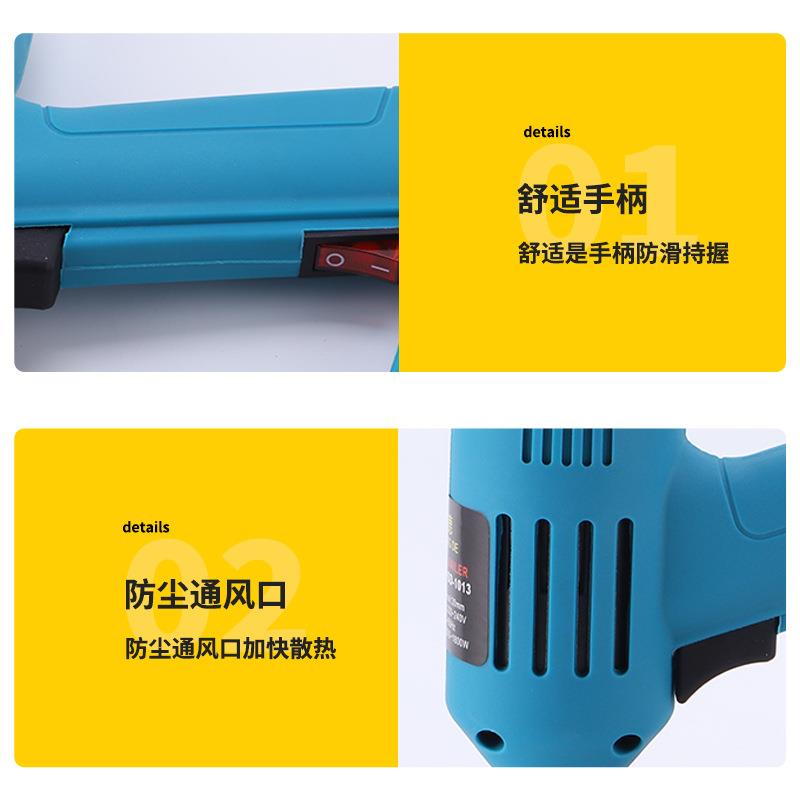 新款直销电动钉枪1013J门钉枪直两用码钉抢电打钉器木工工具蚊钉