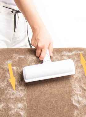 Pet Hair Remover Roller 2-Way Removing Dog Cat Hair From for
