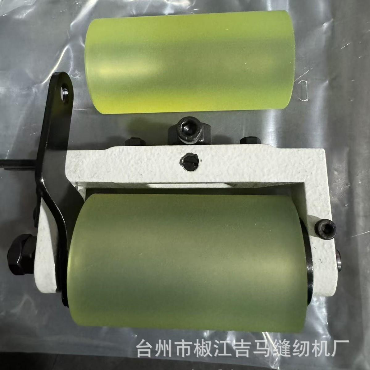 银建青本VC008关西1412款多针机拉腰机拖布轮后拖轮橡胶平轮齿轮