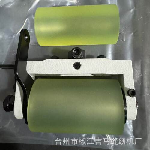 银建青本VC008关西1412款多针机拉腰机拖布轮后拖轮橡胶平轮齿轮
