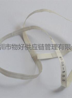 ST-50微型rkc理化热电偶ST-50-300 K型贴片式测温线ST-50B-1 00-0