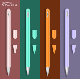 适用华为matepadpro笔套m-pencil3保护套笔尖，mpencil2手写笔硅胶10.4防丢ipadpencil平板电脑触控笔袋壳三