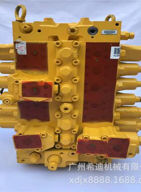 PC200-8 PC220-8 PC240-8 多路阀 主控阀 分配阀总成 挖掘机配件