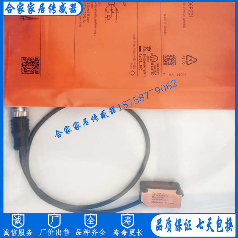 易福门光电开关06P301 06H204 O6H202 O6H200 H201 06P202 O6P203