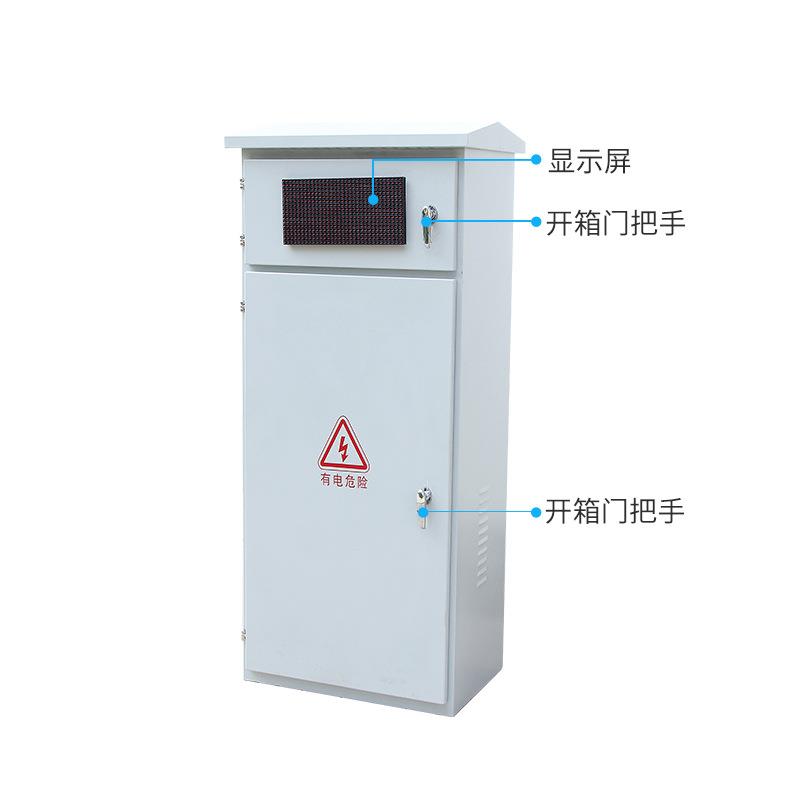 新款直销喊泉号角景区打卡扫码声控喷泉单车互动感应牛角高音全套
