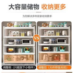 家用角钢货架多层置物AL102589架架客厅阳台厨房物铁架子库储房地