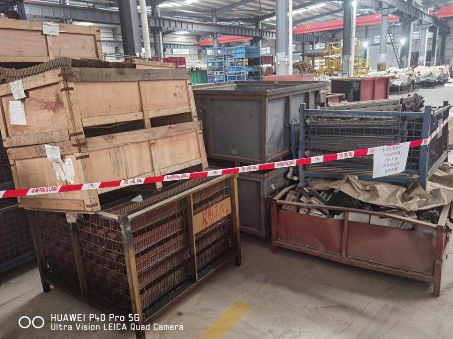 1月19日永州汽车零部件公司库存产品网络拍卖公告