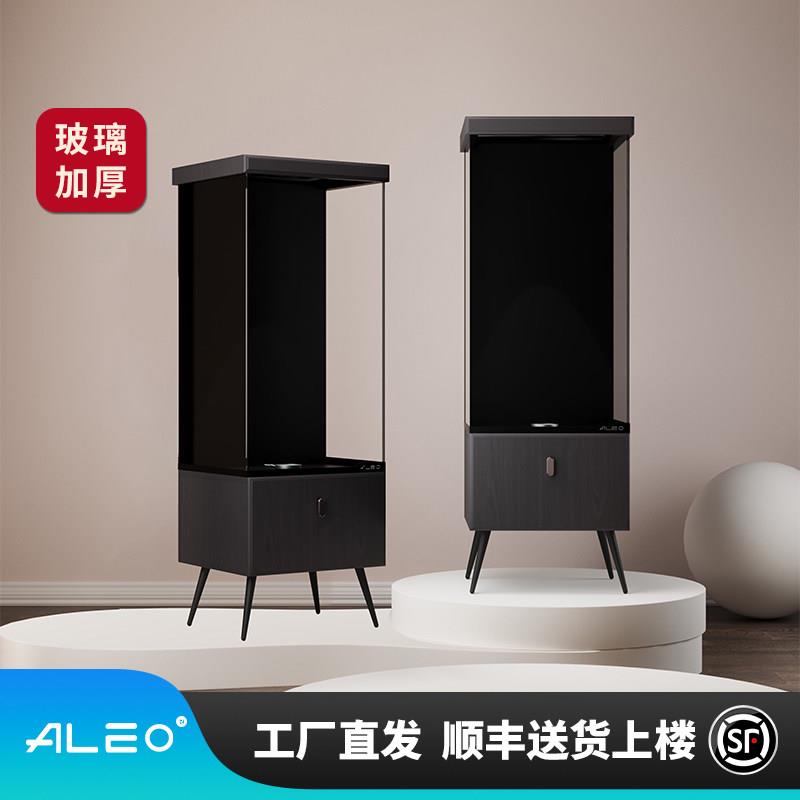 工业现代风底柜鱼缸 ALEO莱易欧超白玻璃多色照明水族箱 立式落地