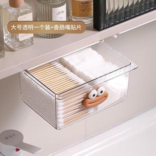 吸盘保鲜膜套收纳盒壁挂一次性保鲜袋罩收纳神器过滤网盒子2024新