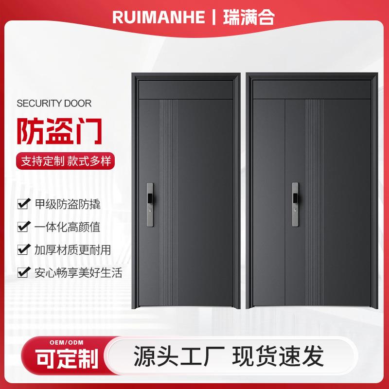入户门防盗门子母门别墅入户门甲级防盗门家用单门开进户门安全门