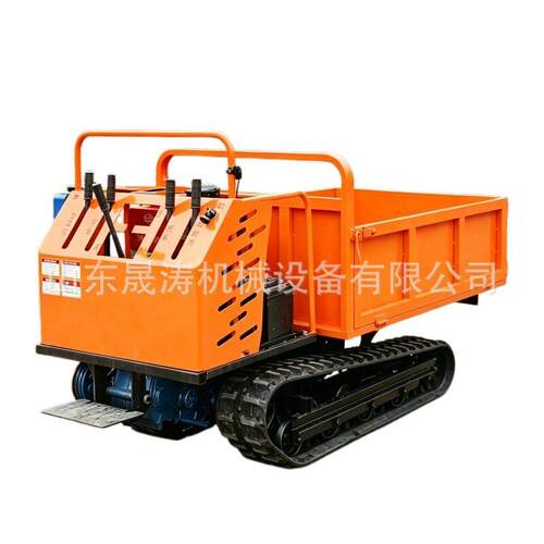 多功能履带自卸运输车大载重山地果园工地农用全地形搬运车