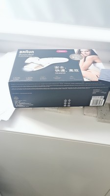 盘点报告:博朗脱毛仪PL5131和PL3011使用4个月心酸经历曝光！买了不后悔