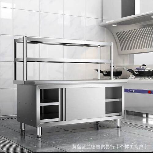 304不锈钢工作商台用饮桌子IRA家用操作台不锈钢推餐拉店门置物架