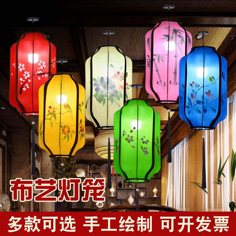 中式布艺手绘花瓶吊灯创意茶楼茶室餐厅火锅店过道中式红灯笼吊灯