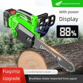 进口可充电大功率锂离子炼锯小型多功能家用户外采伐剪枝锯