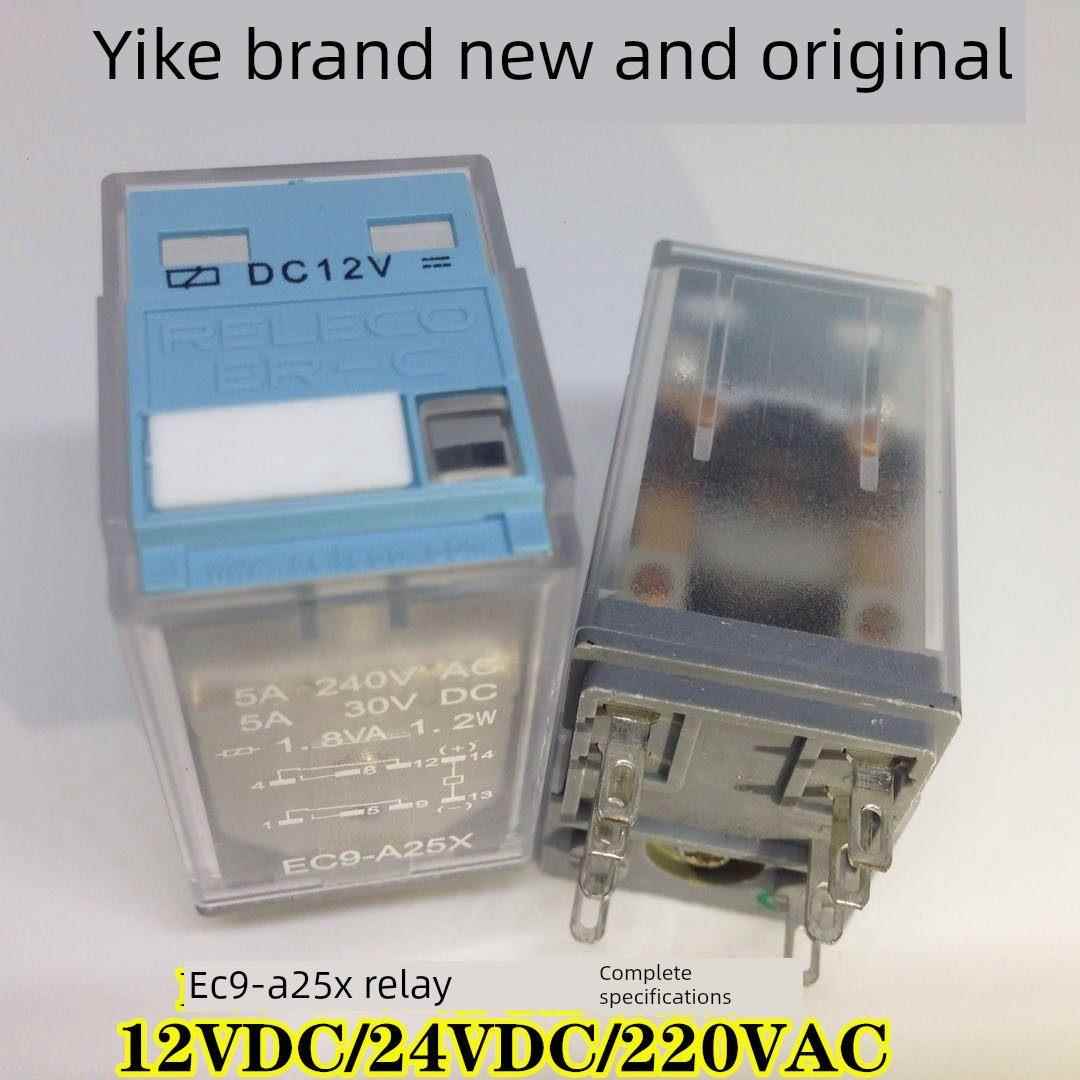 EC9-A25X-DC12V/24V/AC220V宜科继电器8脚