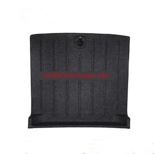 适用于宝骏630 510后备箱备胎盖板行李箱垫承重板后尾箱隔板 560