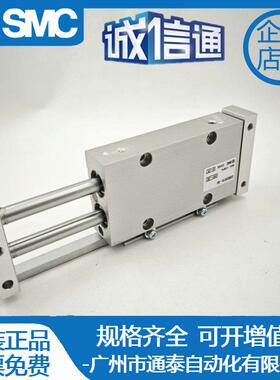 SMC滑动双杆气缸CDBX2N CDPX2N CX2N10/15/25-50B-75B-100B-200BS